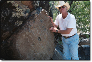Древнееврейская надпись на камне в Нью-Мексико