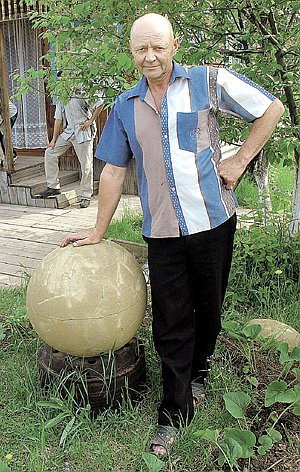 Анатолий Петрович и загадочный шар