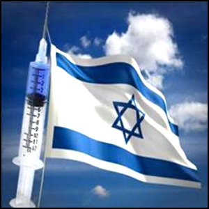 Израиль – мировой центр наркоторговли